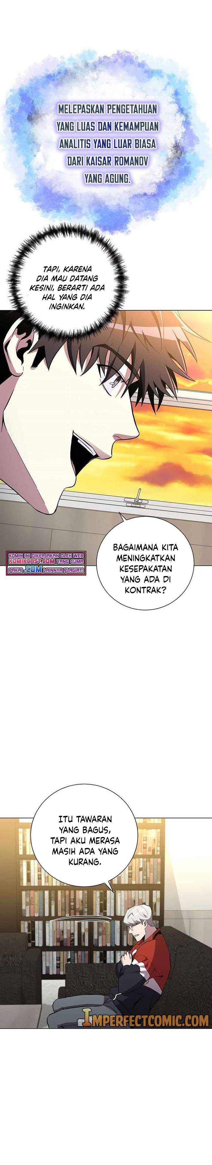 Panel 21