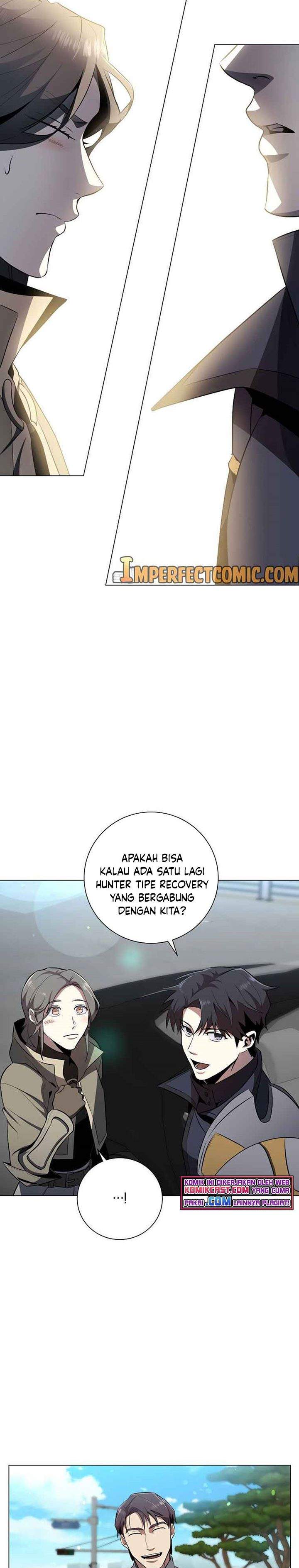 Panel 17
