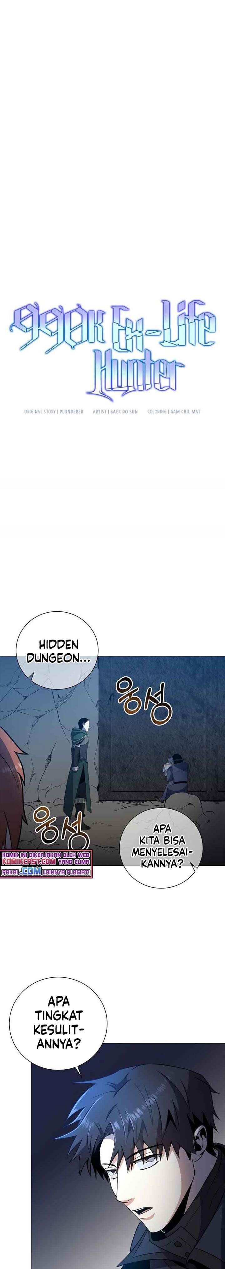 Panel 23