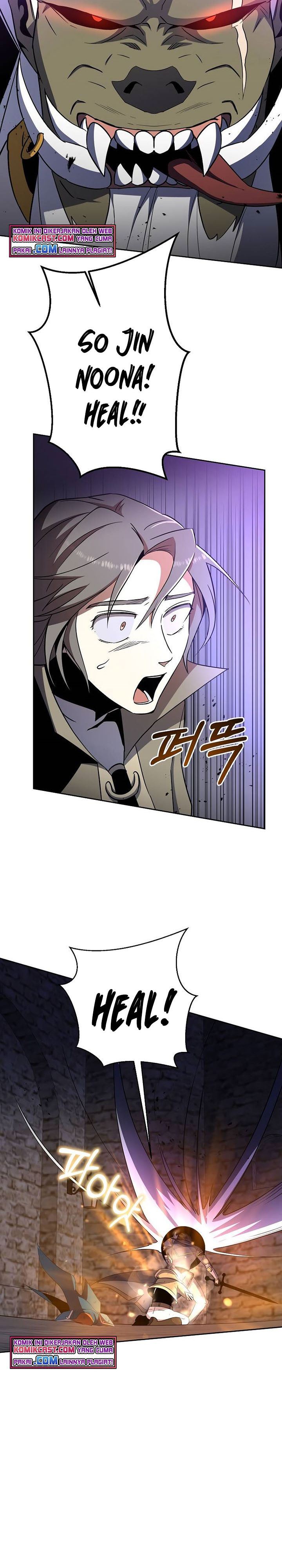 Panel 14