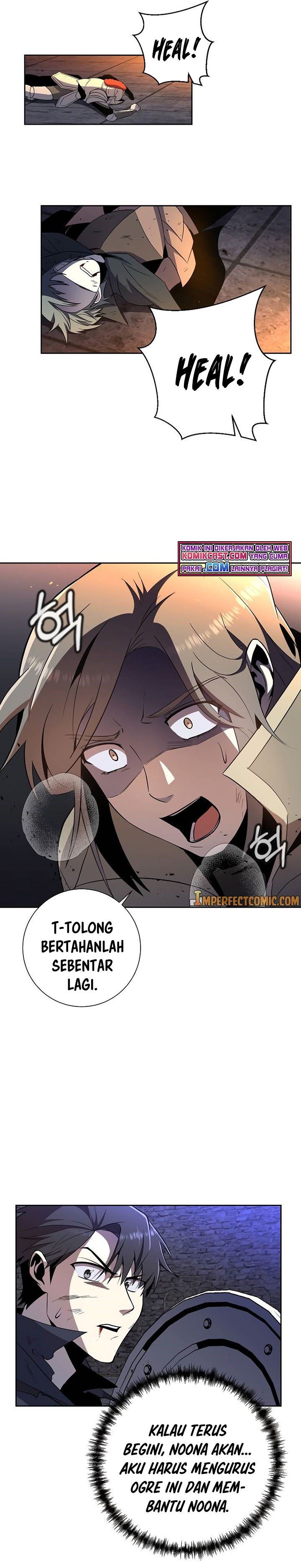 Panel 15