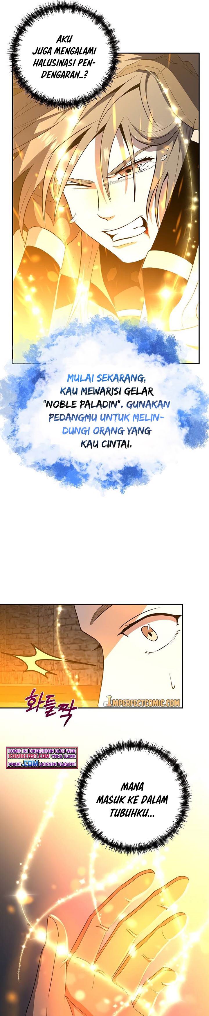 Panel 14