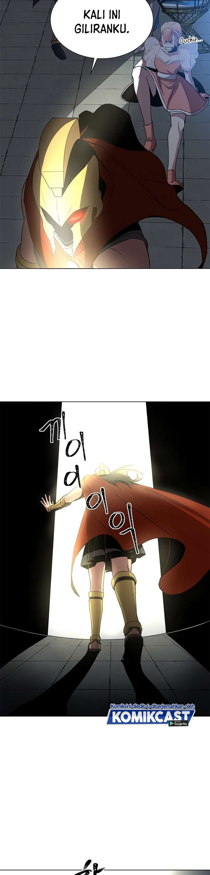 Panel 45