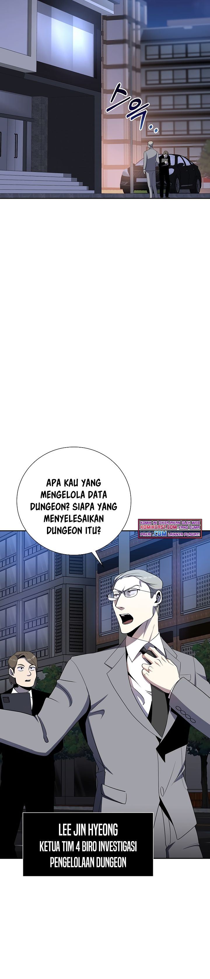 Panel 31