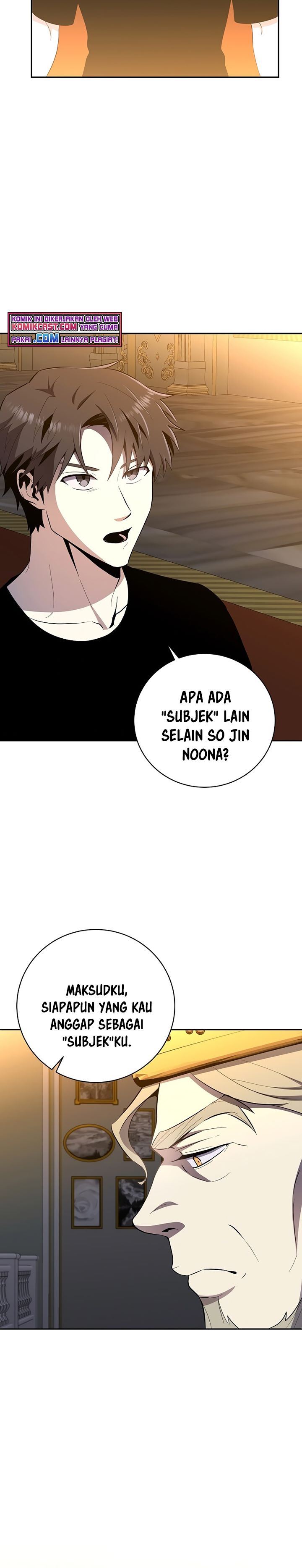 Panel 23