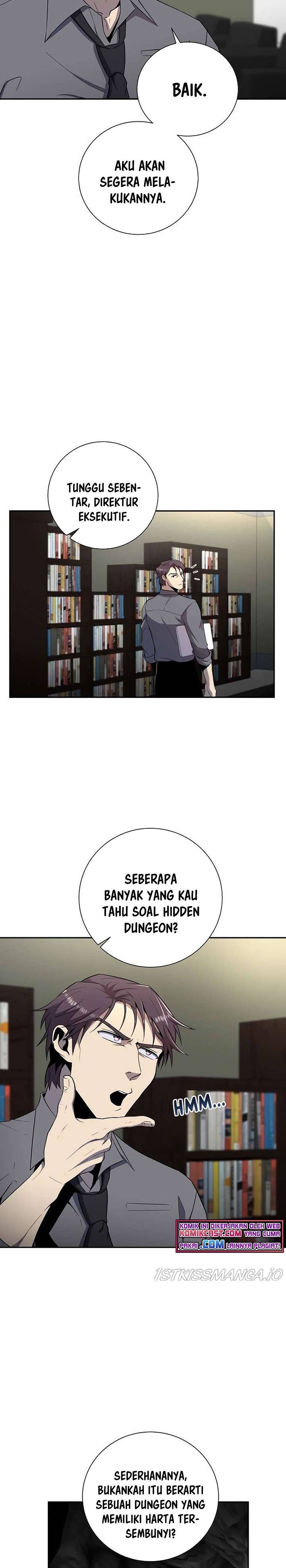 Panel 12