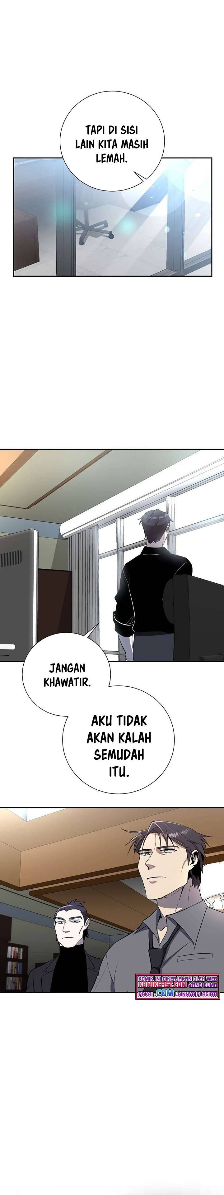 Panel 21