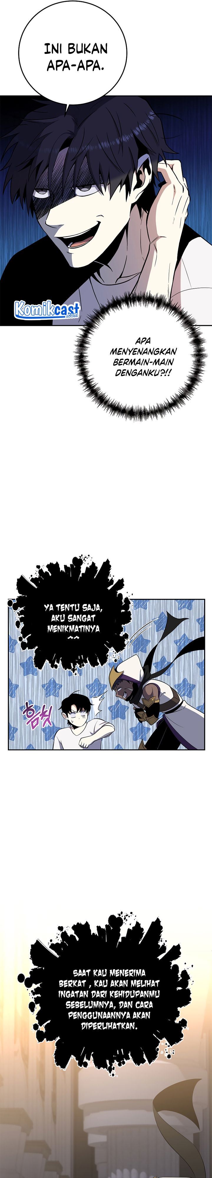 Panel 7