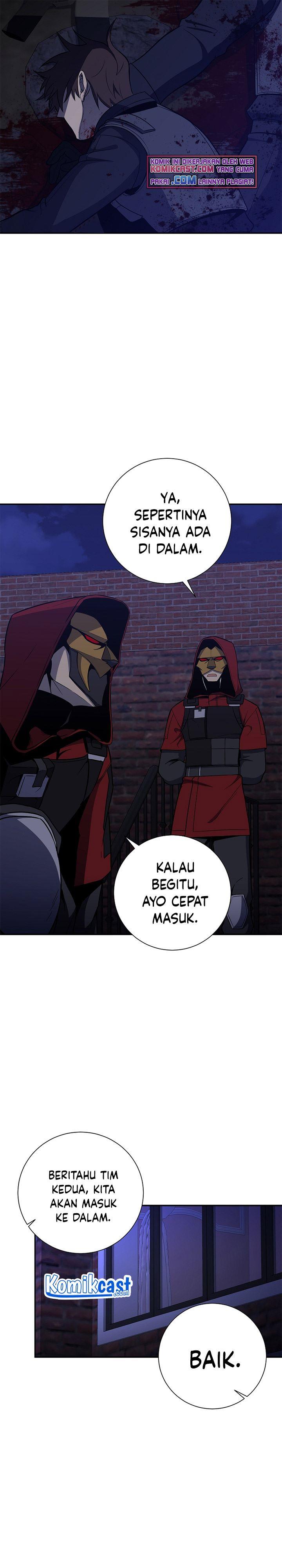 Panel 7