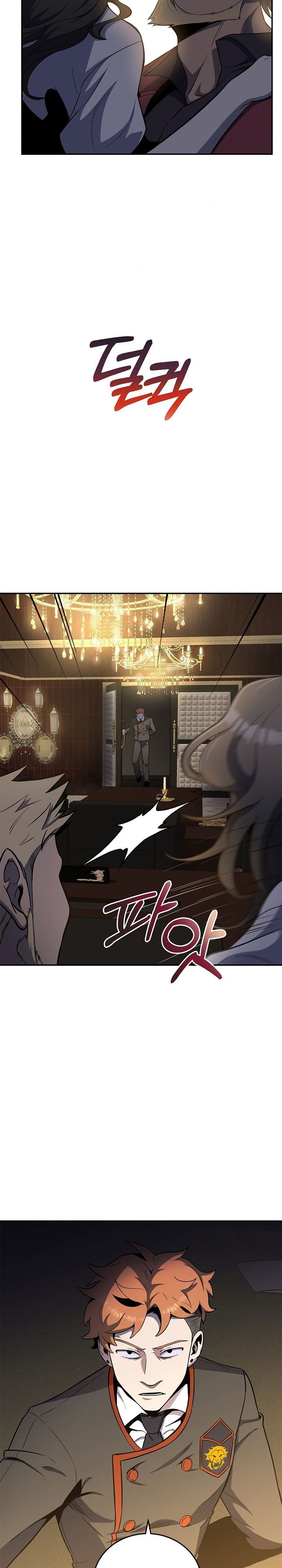 Panel 12