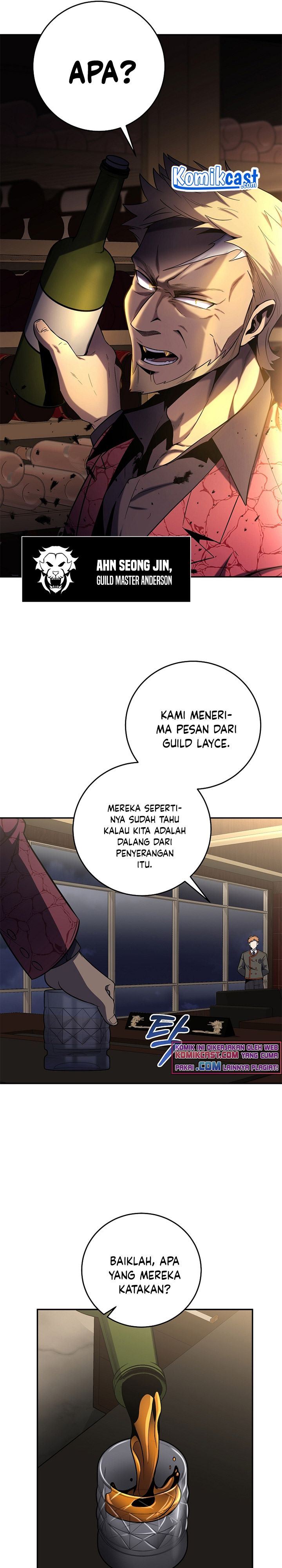 Panel 17