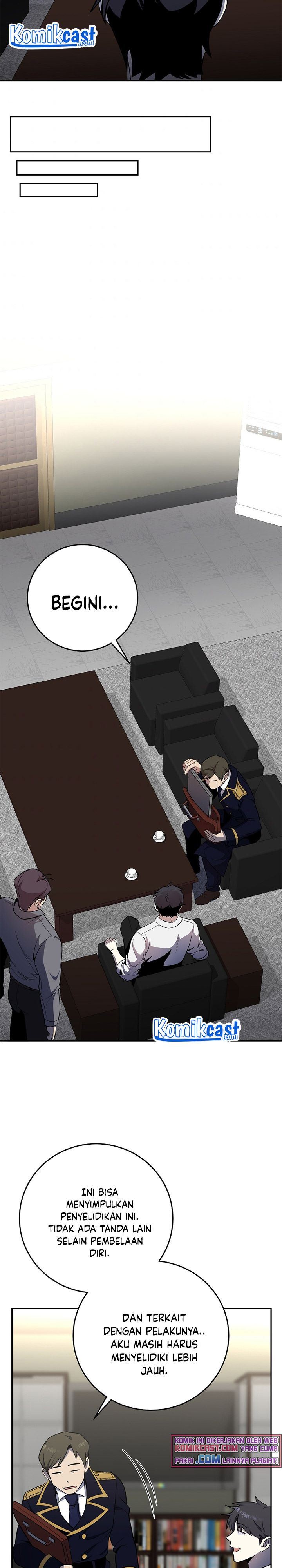 Panel 33