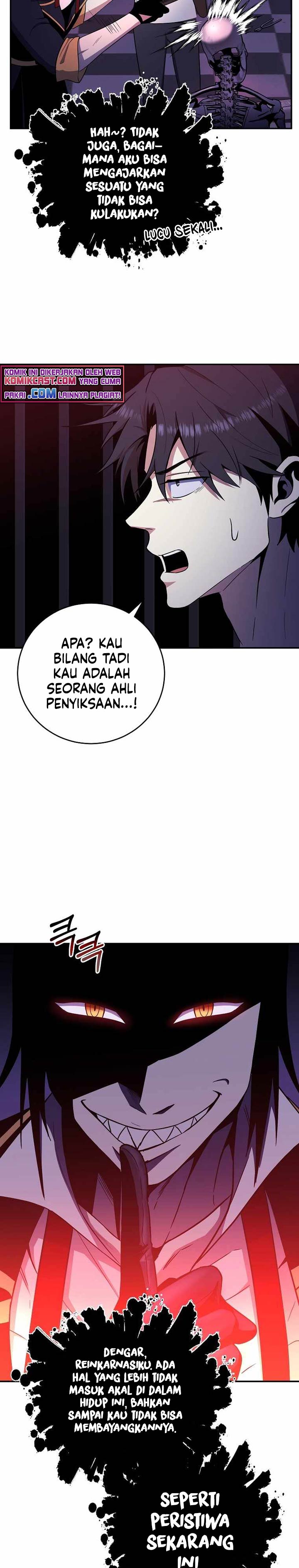 Panel 16