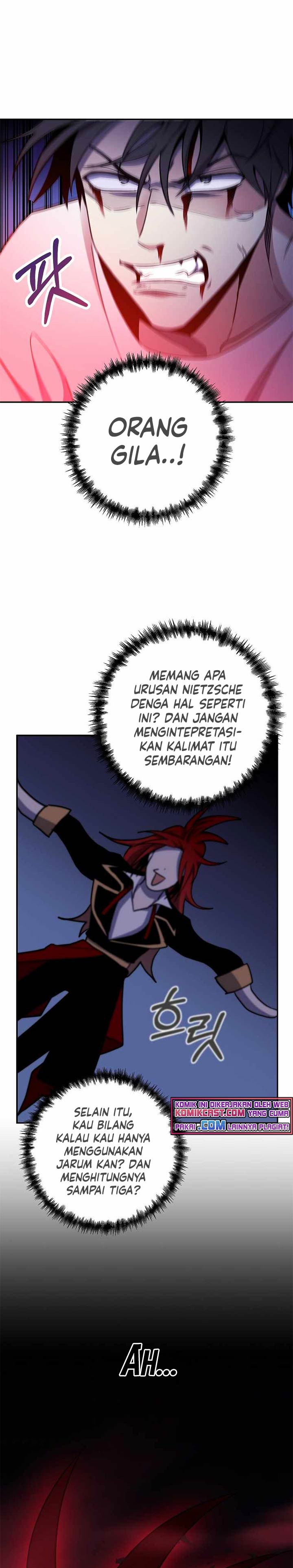 Panel 32