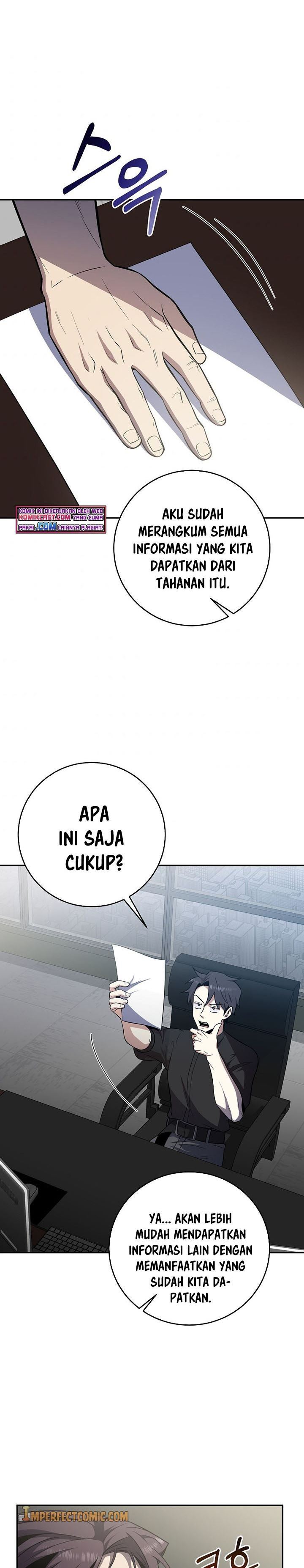 Panel 16
