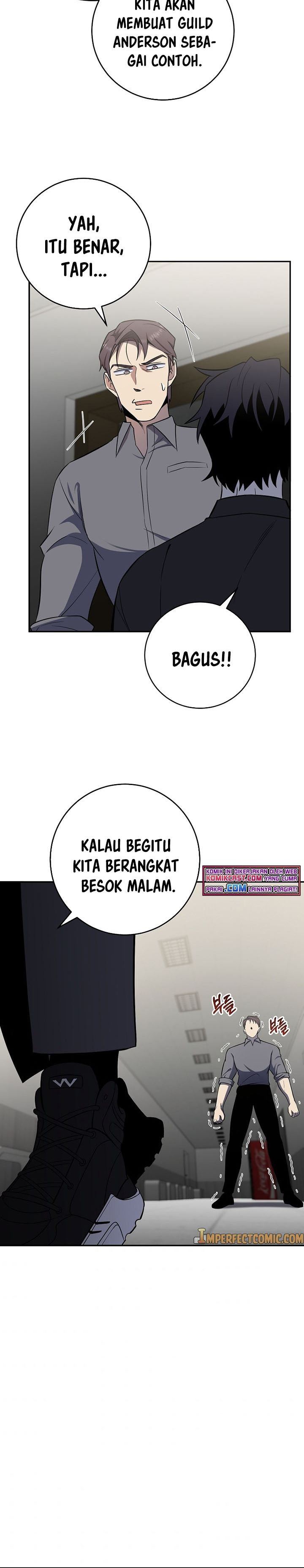 Panel 21