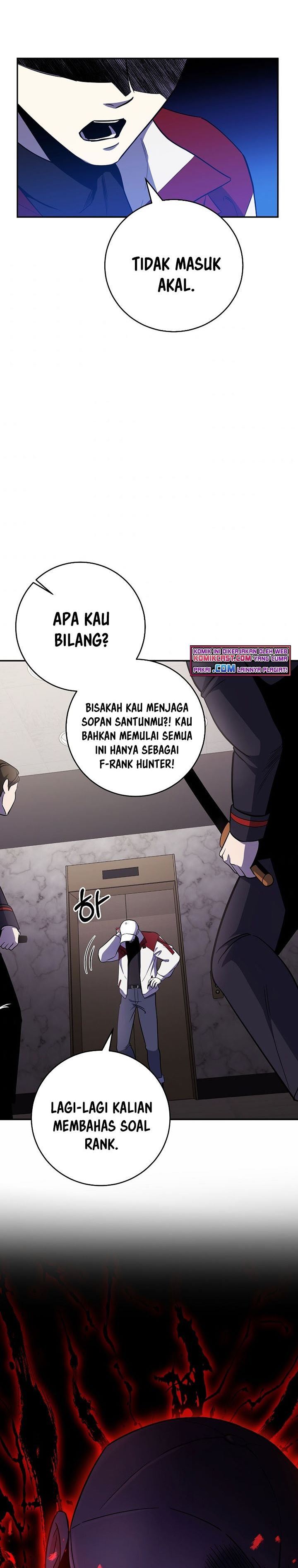 Panel 32