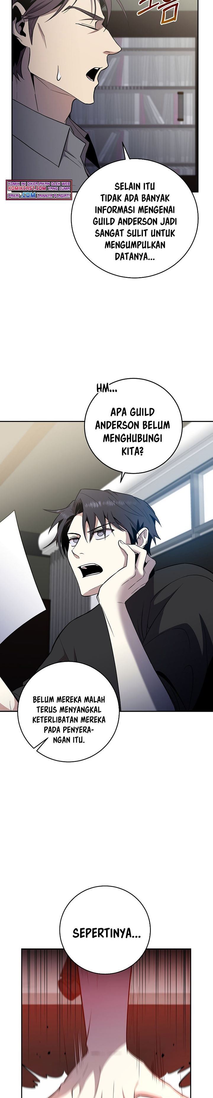 Panel 17
