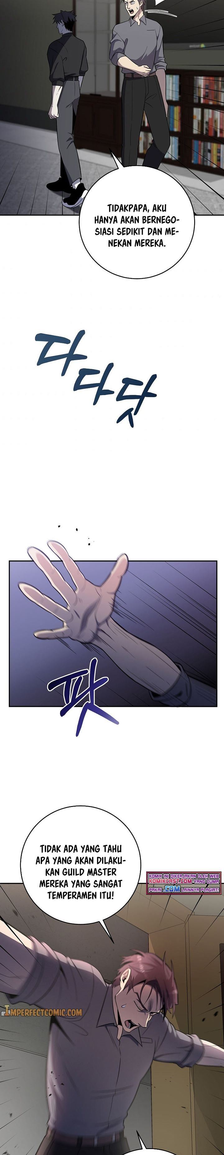 Panel 19