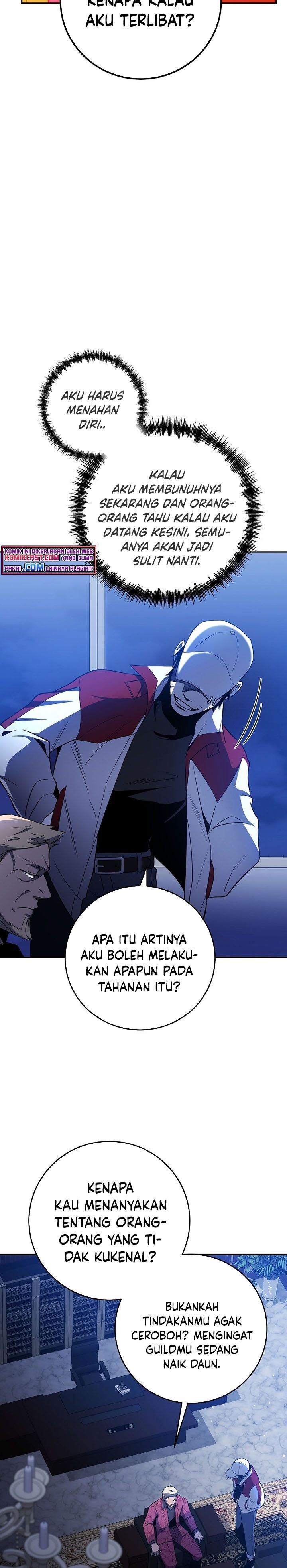Panel 13