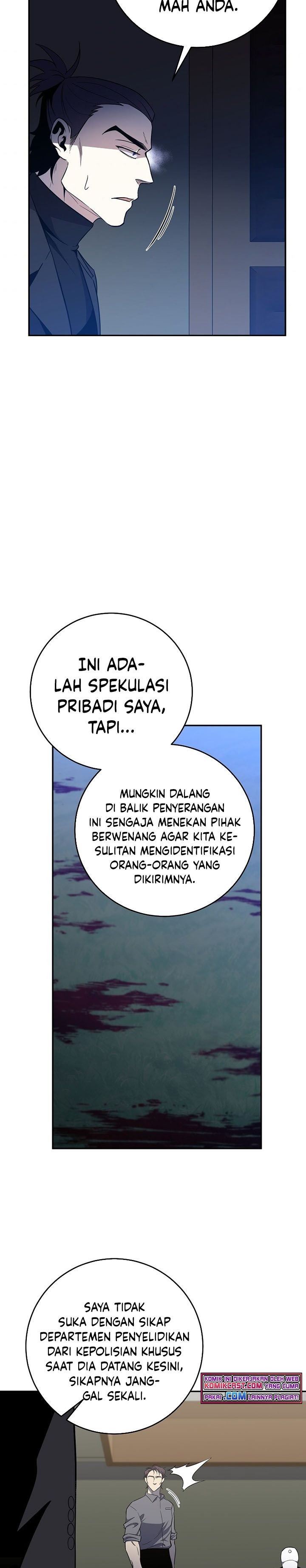 Panel 20