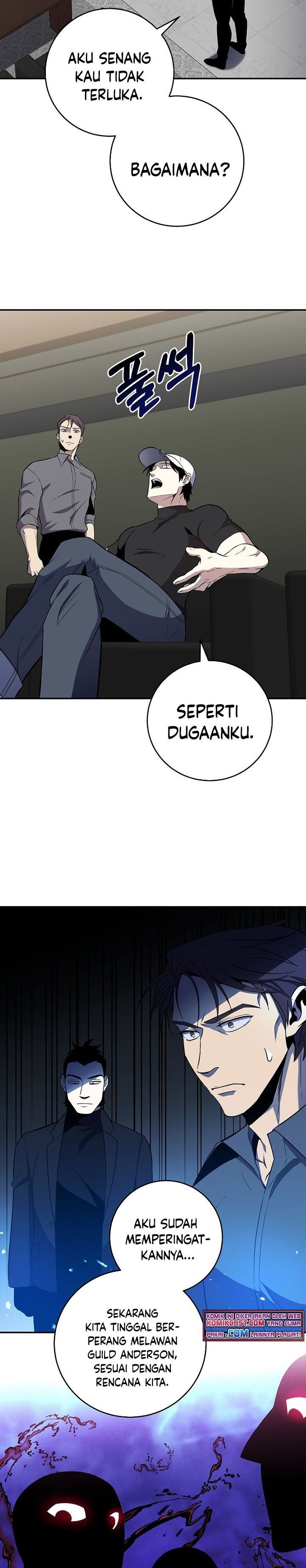 Panel 18