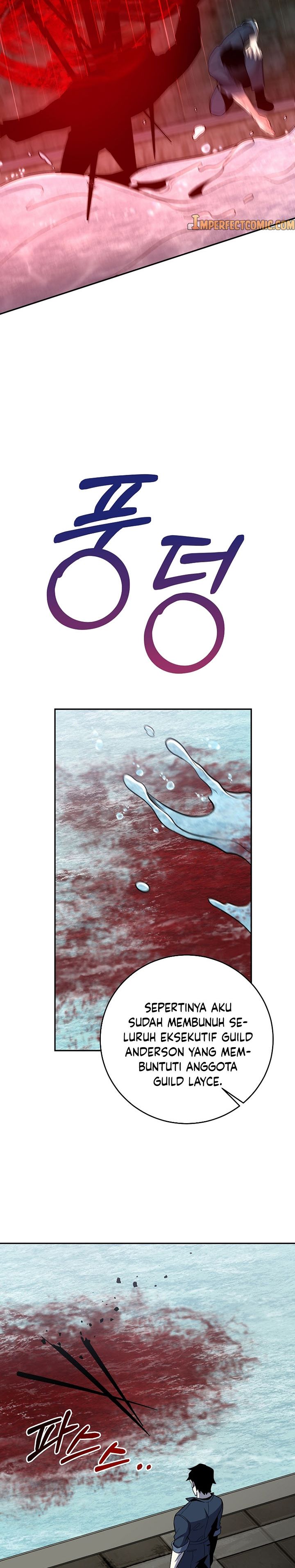 Panel 12