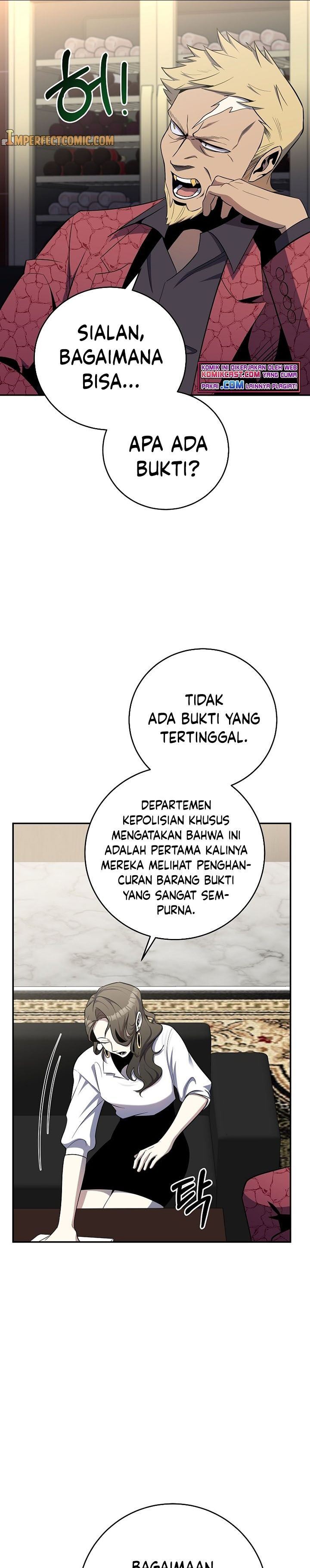 Panel 15