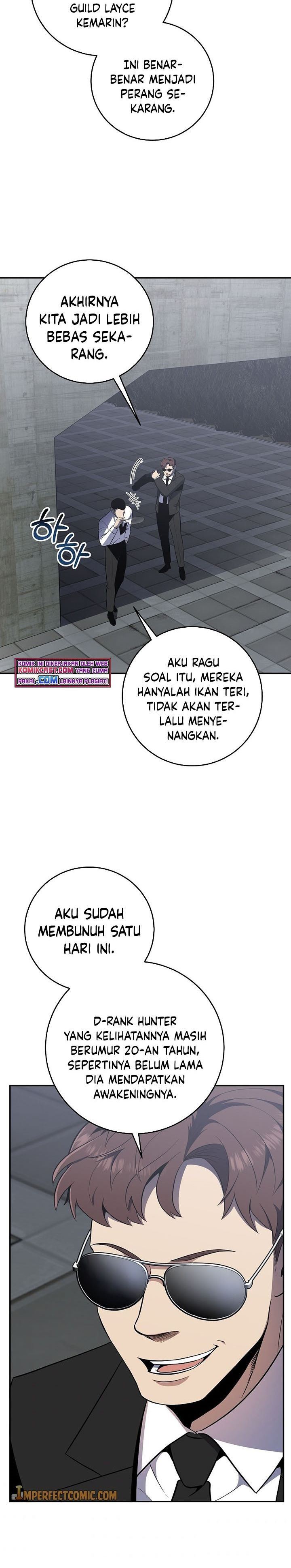Panel 2