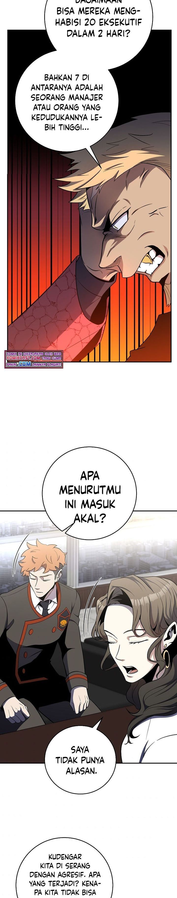Panel 16