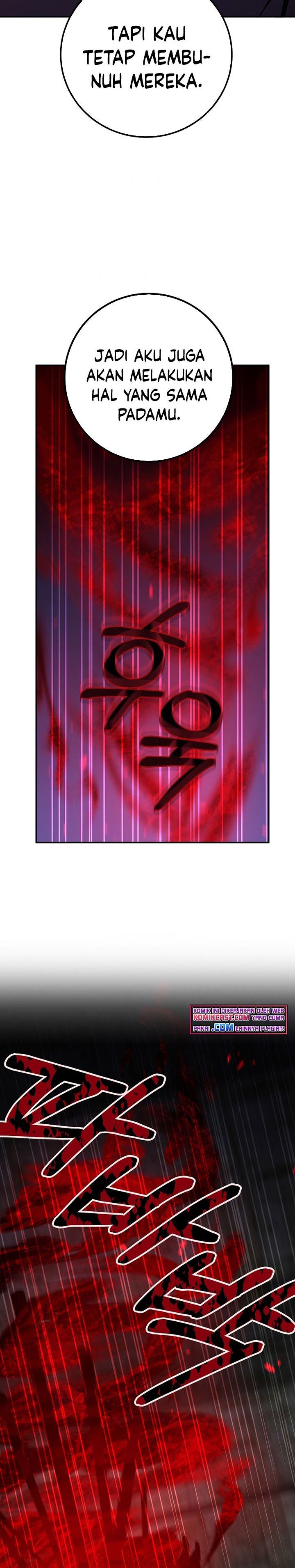 Panel 11