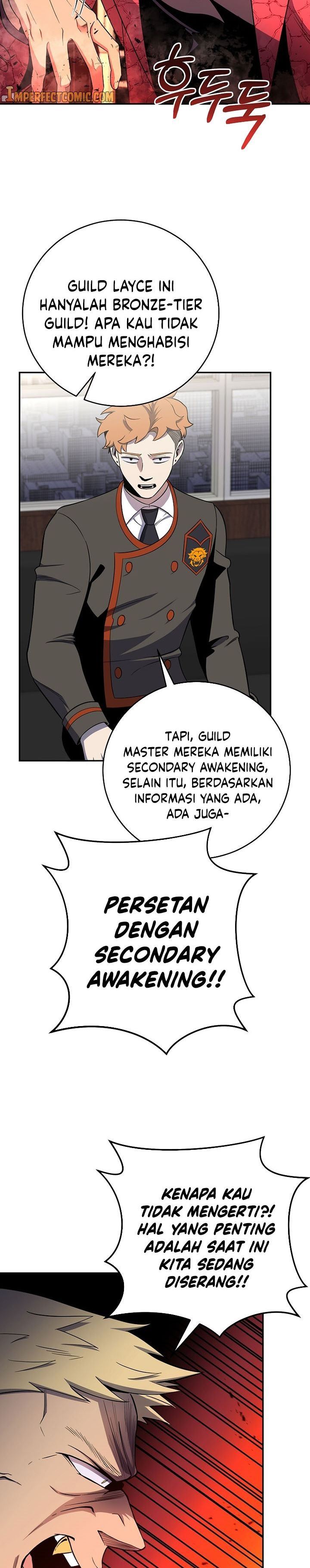 Panel 20
