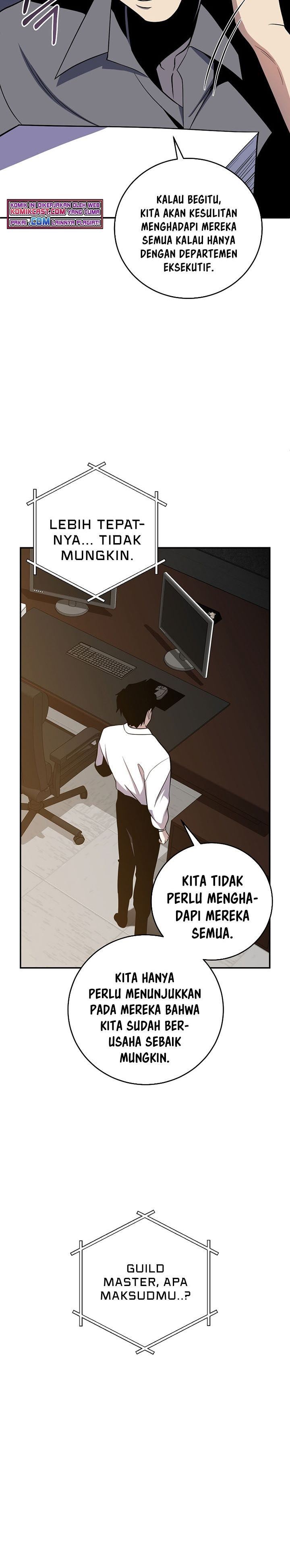 Panel 7