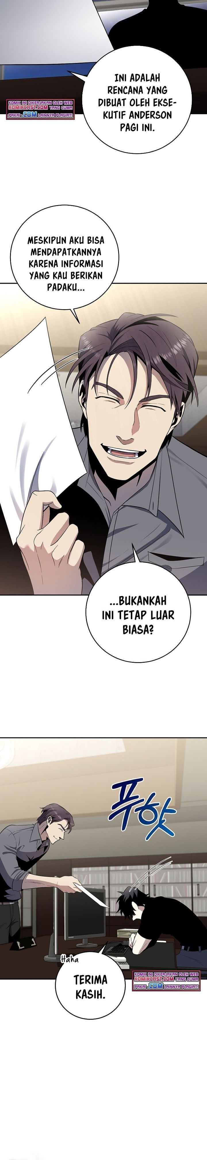 Panel 20