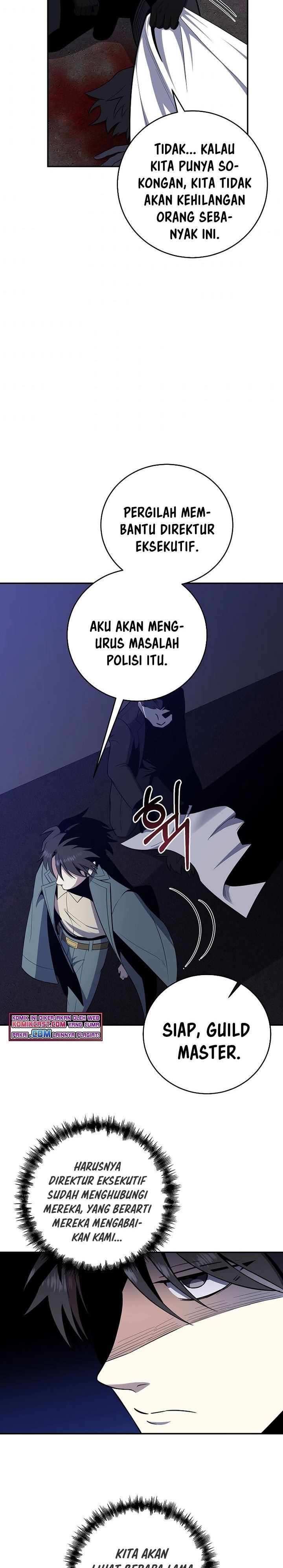 Panel 11
