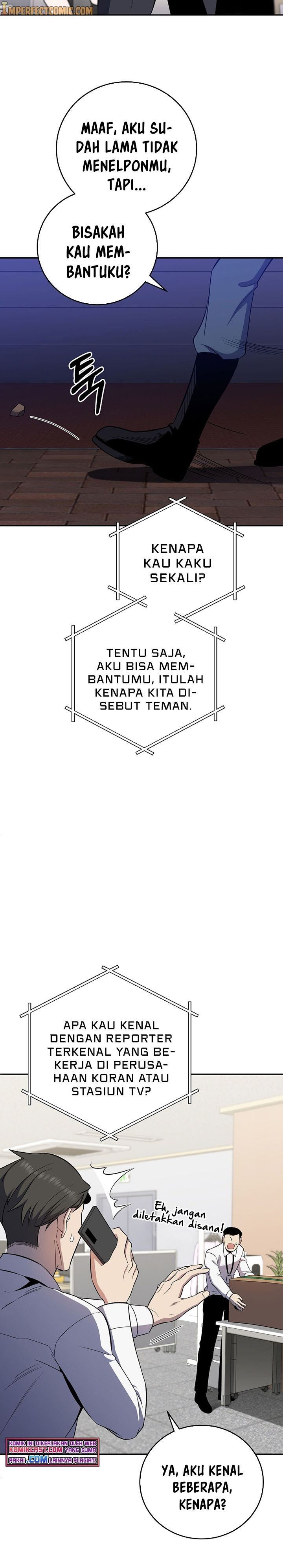 Panel 14