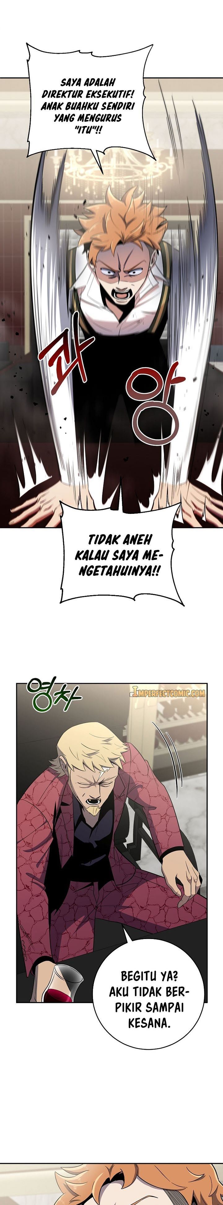 Panel 25