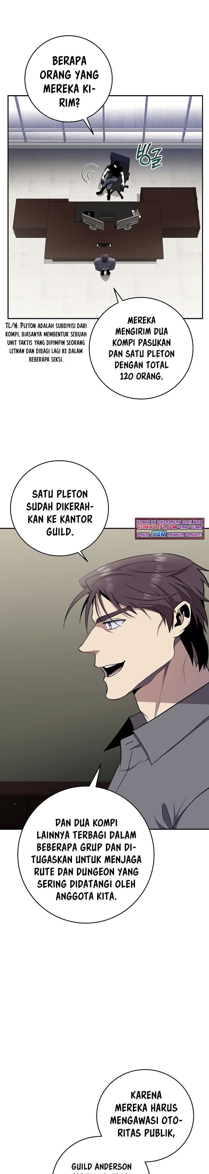 Panel 17