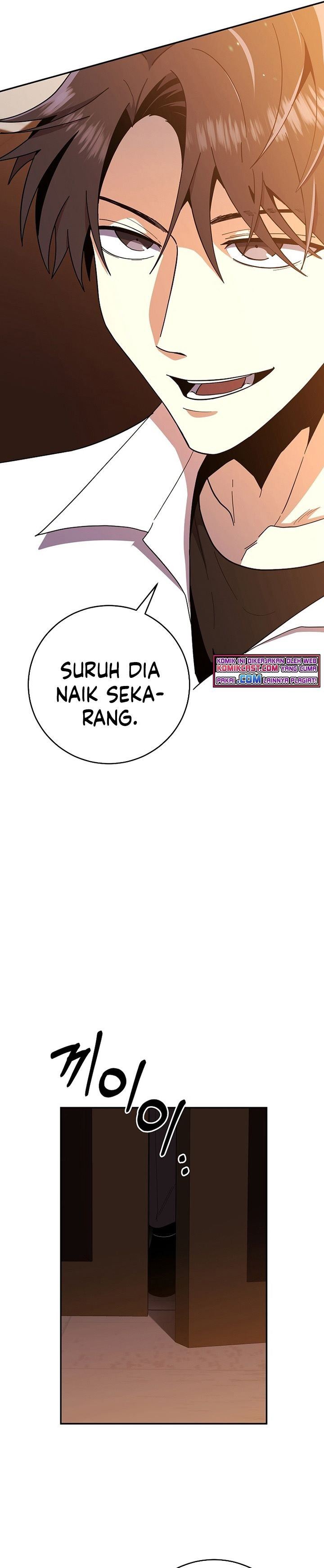Panel 13