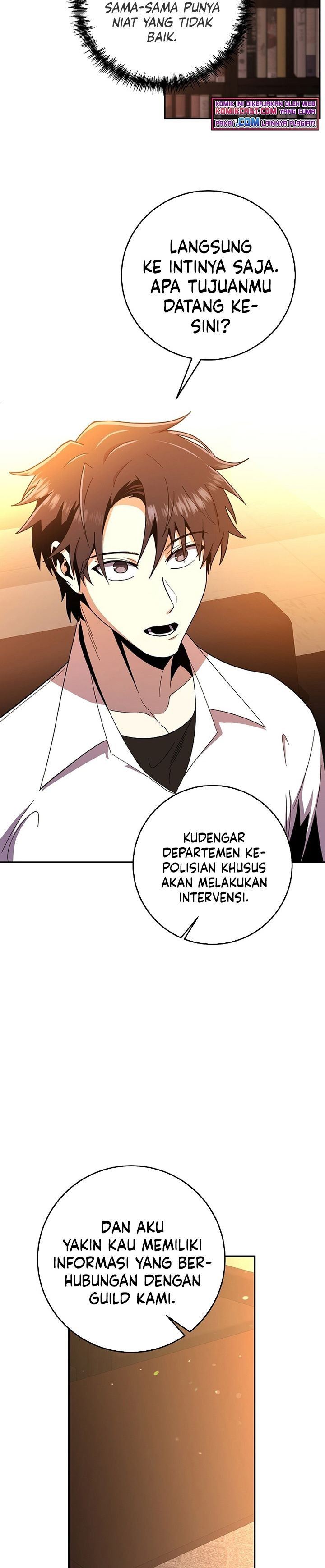 Panel 16