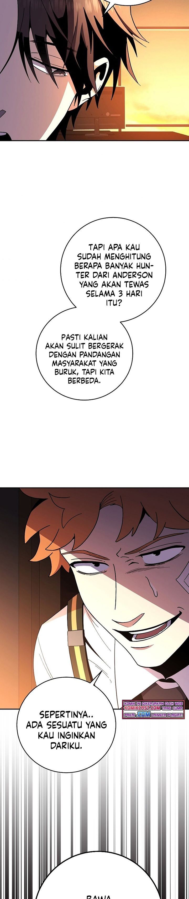 Panel 21