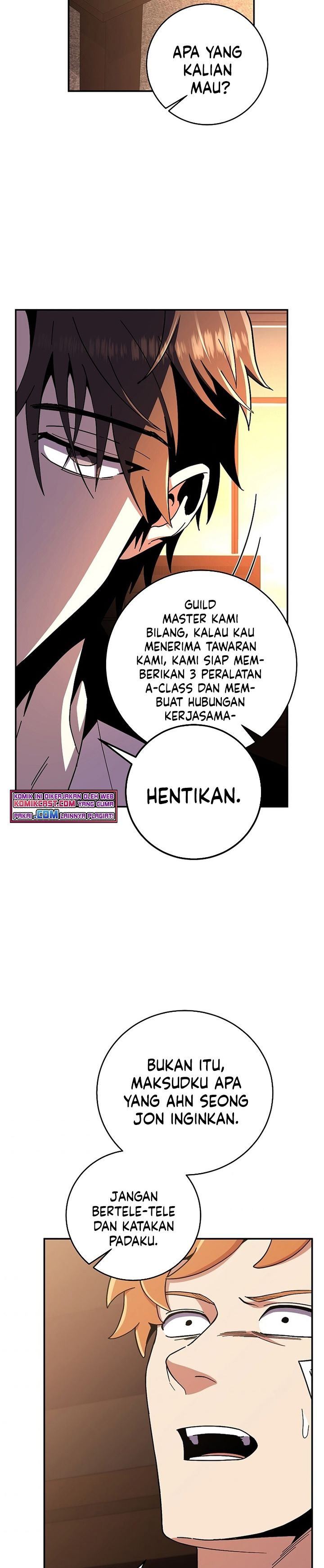 Panel 17