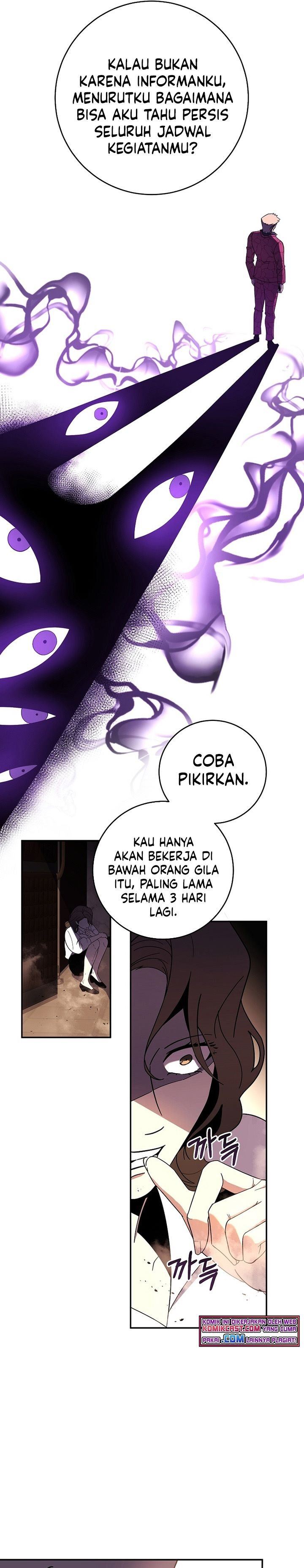 Panel 25