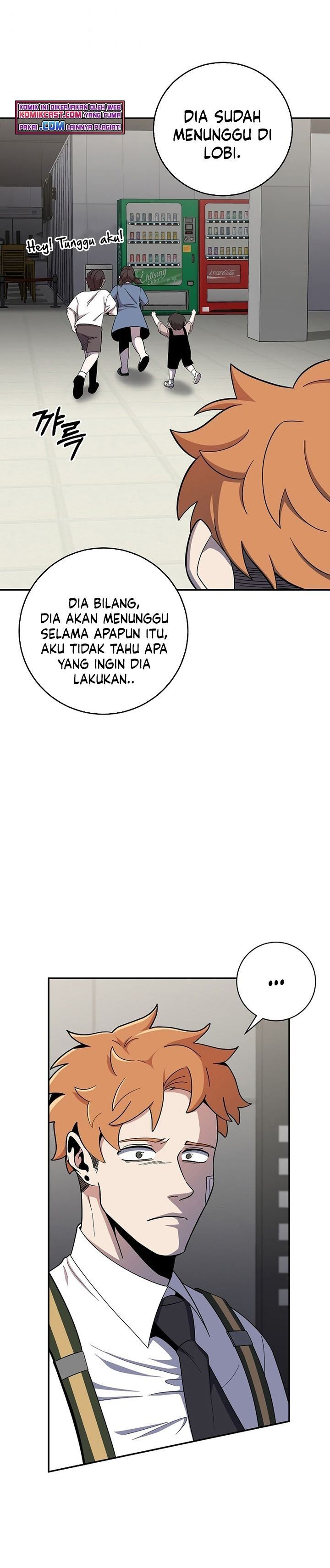 Panel 12