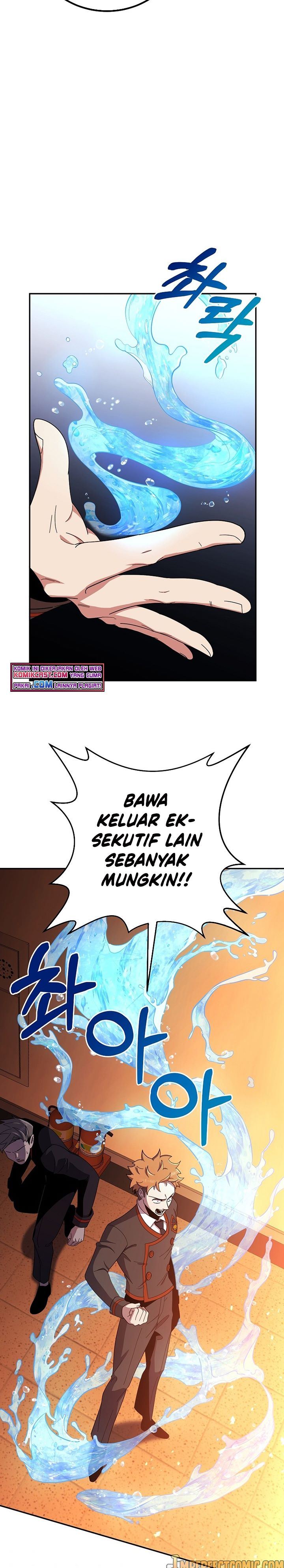 Panel 15