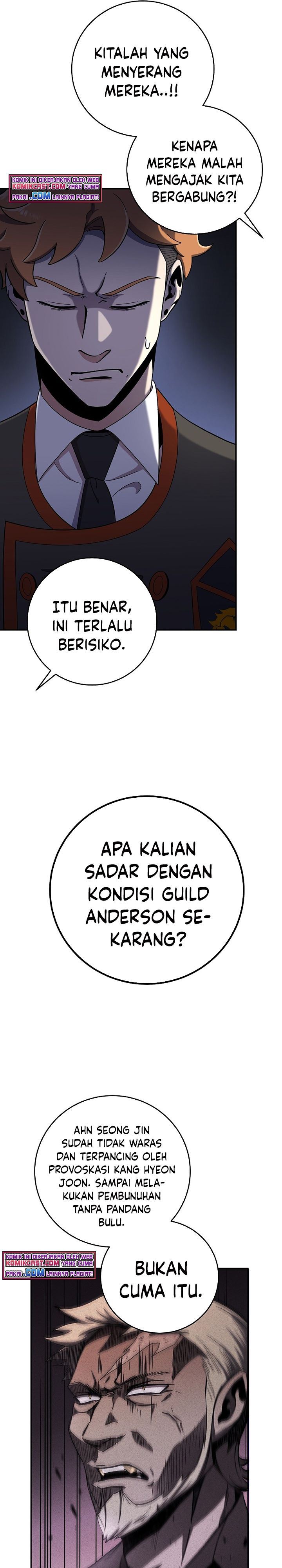 Panel 8