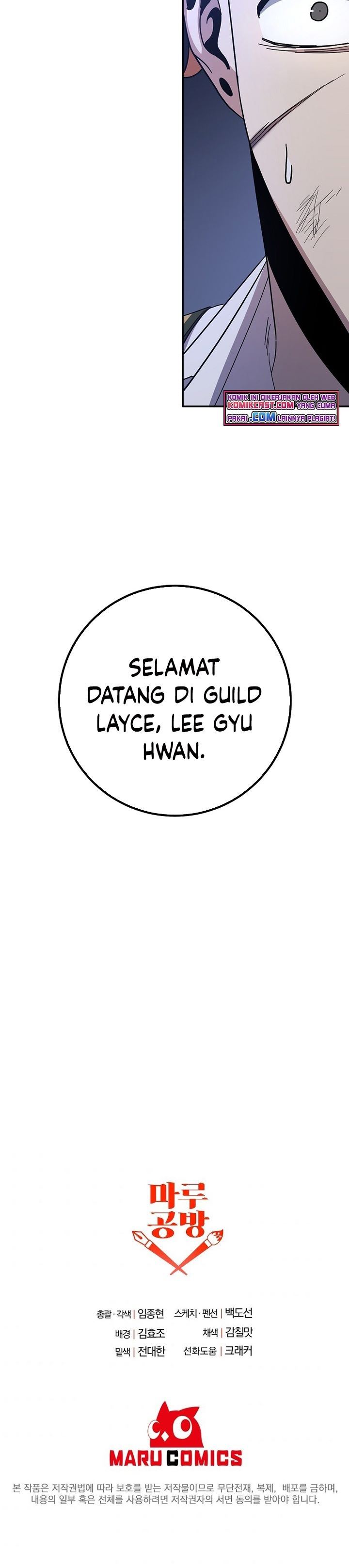 Panel 29