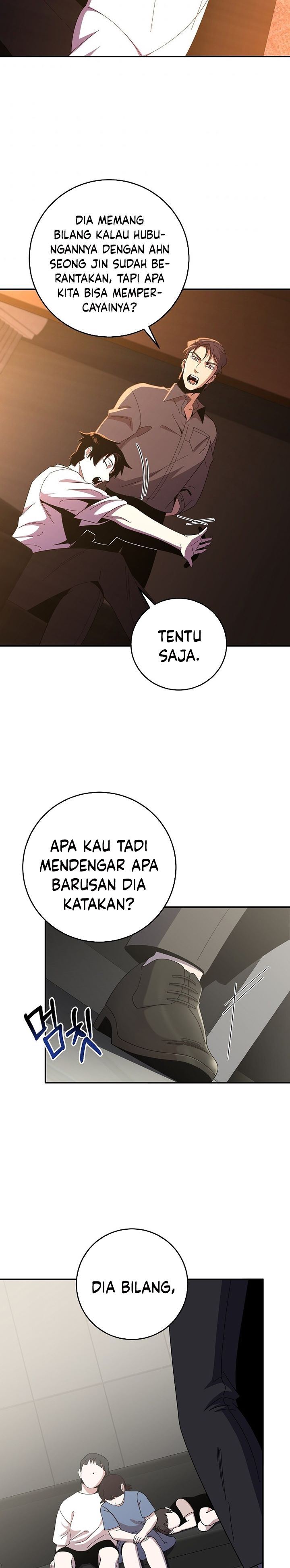 Panel 3