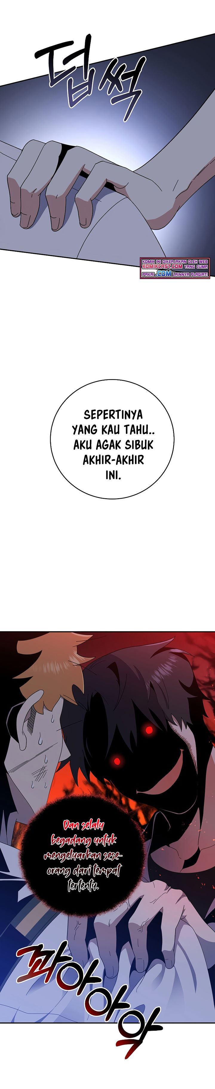 Panel 4