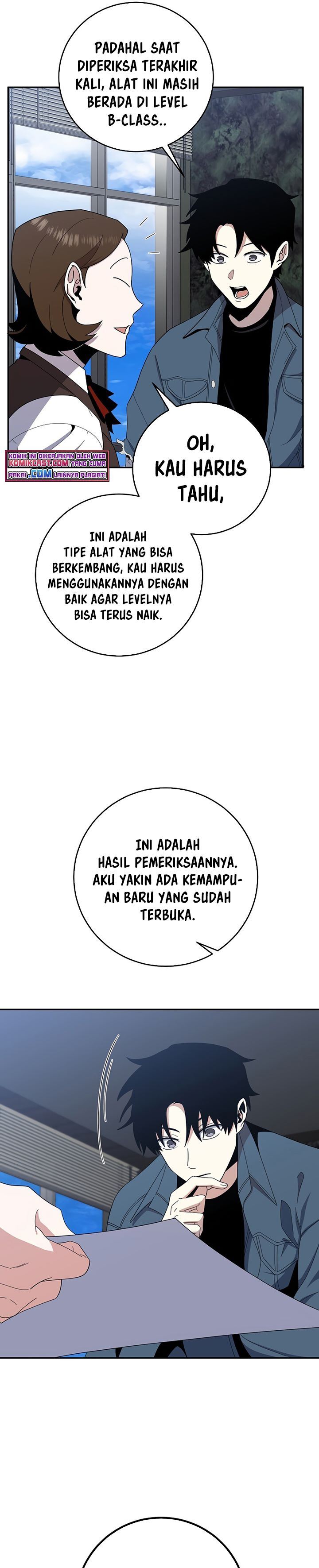 Panel 23